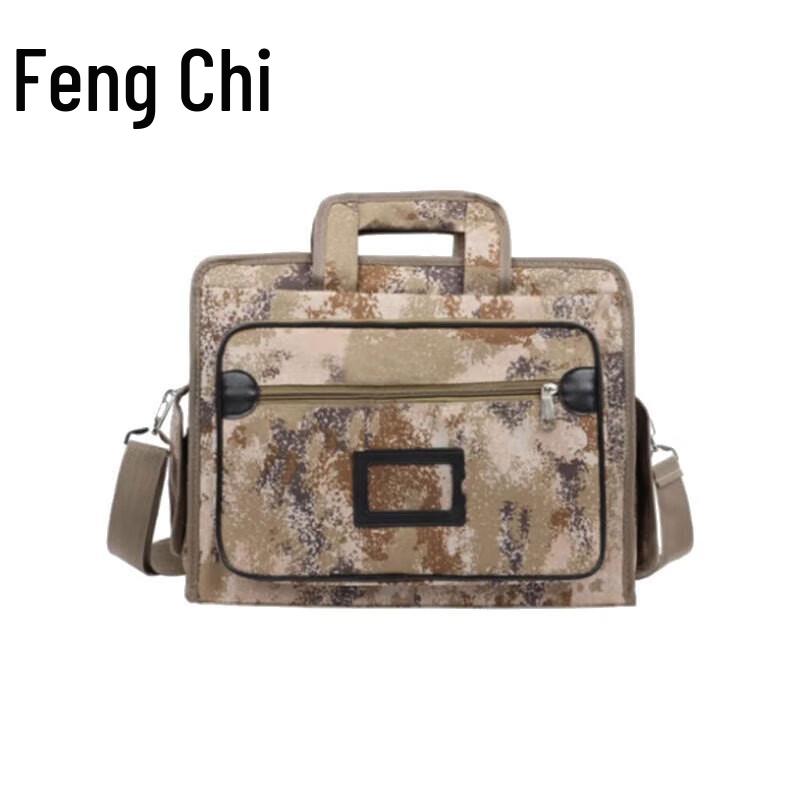 

Tactical Multi-functional Camouflage Bag