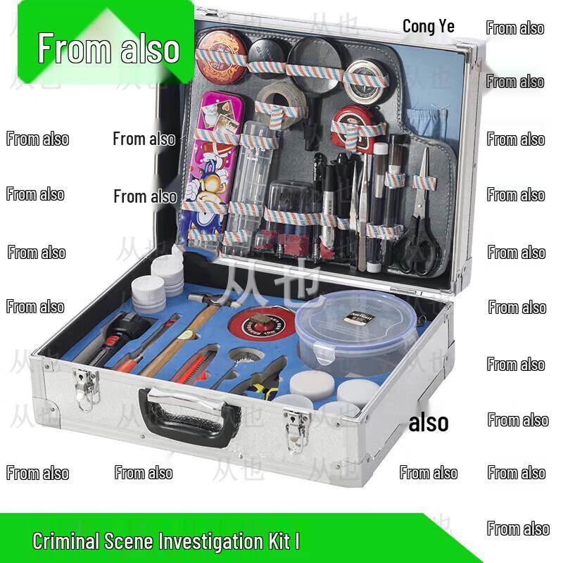 Congye Scene Investigation Kit
