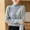 Women's Cashmere Sweater Qinghe Cashmere 30% Cashmere 70% Wool Autumn and Winter Pullover Warm and Fashionable
