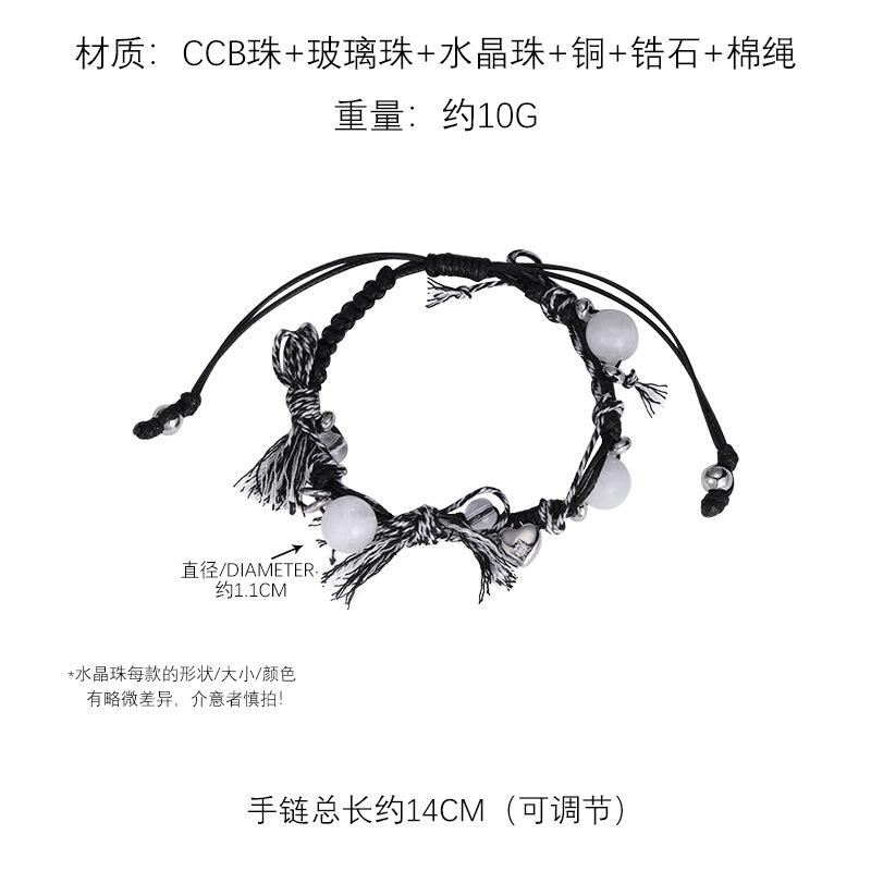 Niche personalized drawstring hand unique retro original natural stone braided rope bracelet