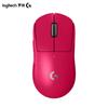 Logitech GPW Gen 3 Wireless Gaming Mouse