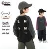 Little Elephant Hamu Boys' De Velvet Thermal Long Sleeve Undershirt