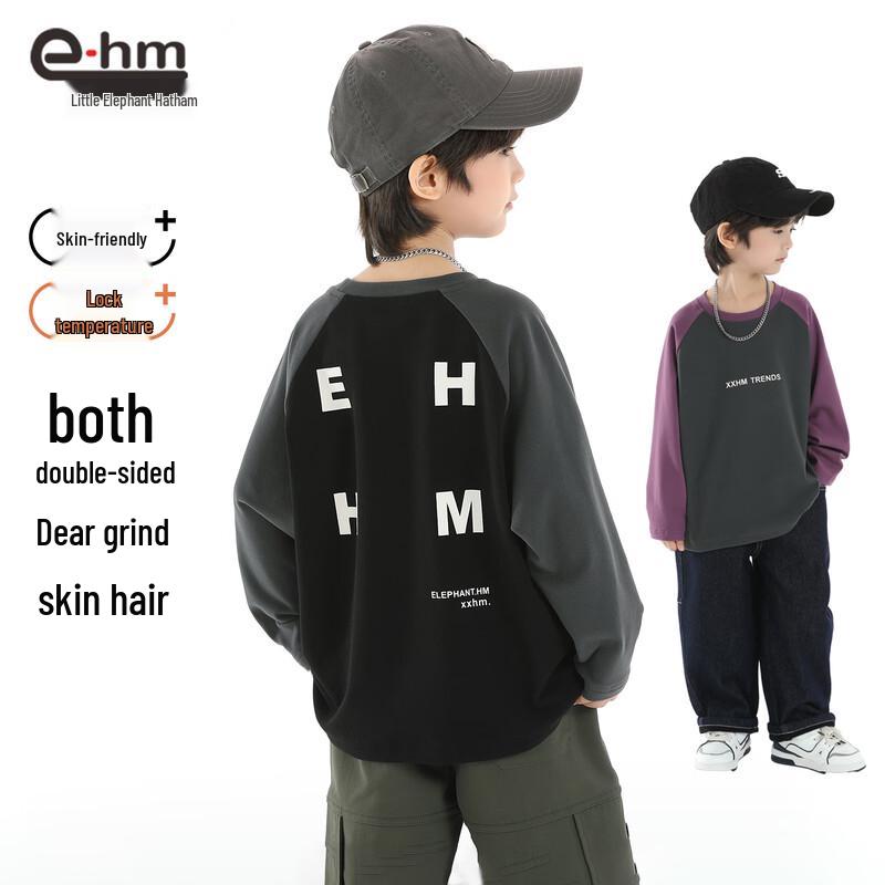 Little Elephant Hamu Boys' De Velvet Thermal Long Sleeve Undershirt
