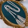 Elegant Light Luxury Natural Pearl Tassel Necklace for Women - Versatile White Sweater Chain, Autumn/Winter New Arrival