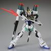 Bandai HGCE 1144 Blast Impulse Gundam Model Plastikowy (Sklep internetowy Hobby Limited)