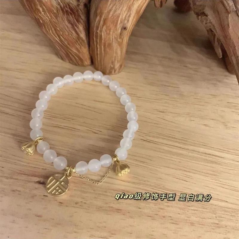 Fu Brand Bracelet Female Ins Niche Design Fu Character Bracelet Temperament Girlfriend Student Girlfriend