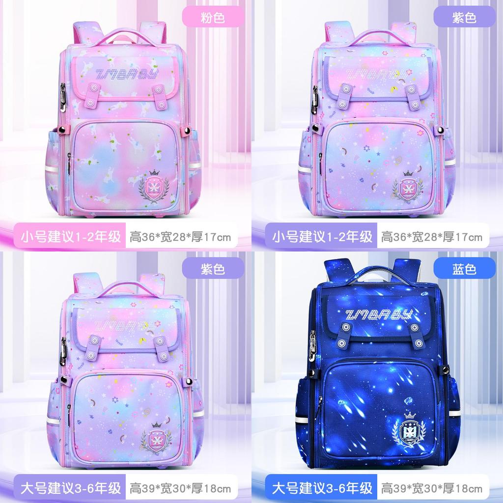 Space Themed Childrens School Backpack With Oxford Fabric And Padded Straps For Boys And Girls