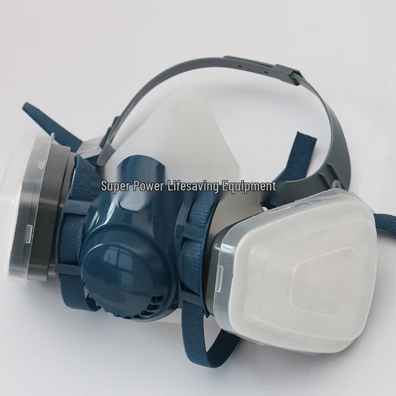YUNZHIDUN Multi-Purpose Respirator Mask Standard