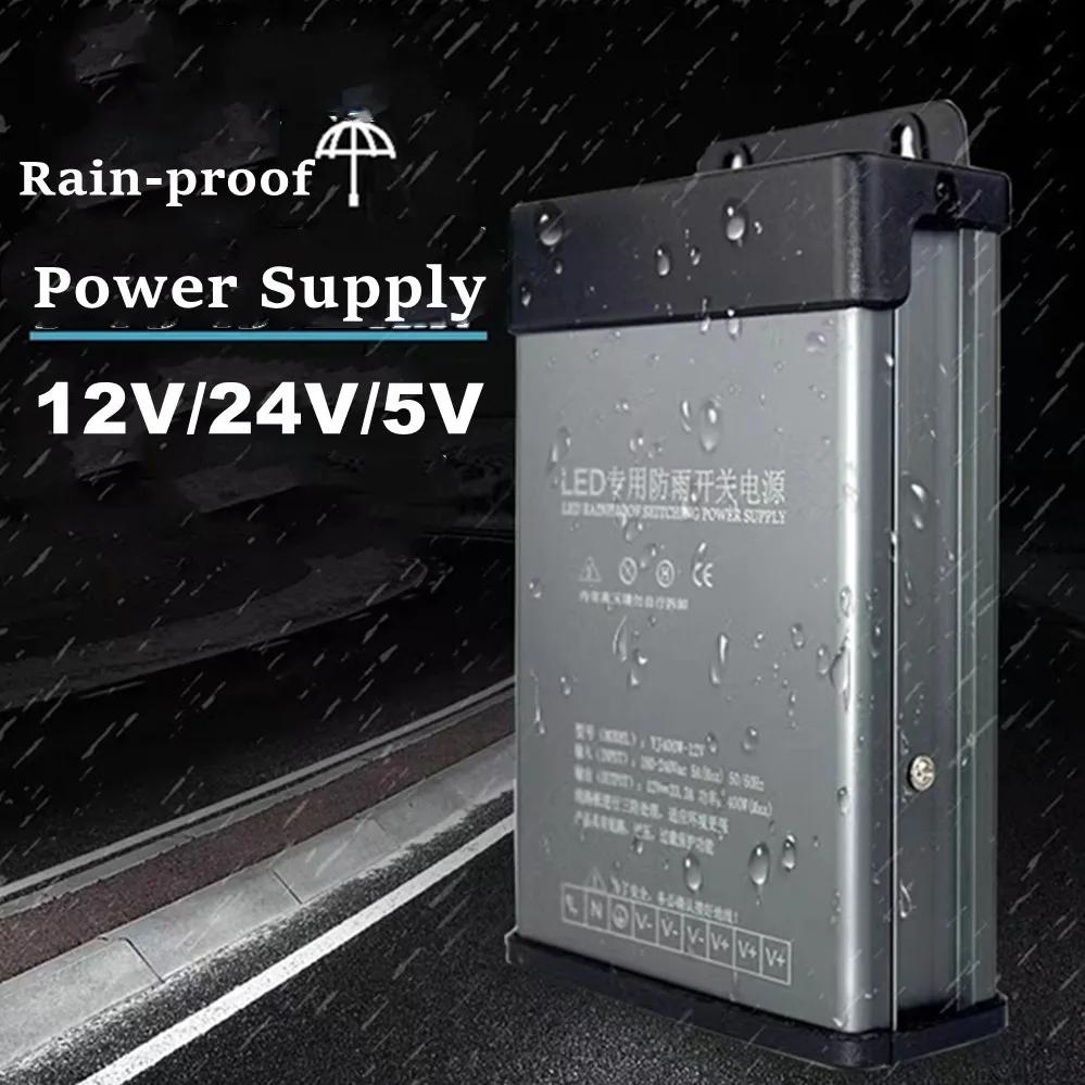 Full Power 5V/12V/24V/36V/48V Rainproof Power Supply Switch Transformer AC 220V Outdoor Adapter 350W 400W 600W SMPS with Filter