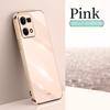 For OPPO Reno7 Reno 7 4G Case Soft Silicone Back Cover 6D Electroplating Phone Case