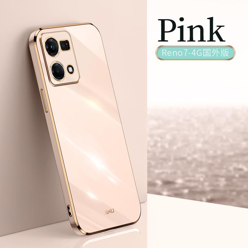 For OPPO Reno7 Reno 7 4G Case Soft Silicone Back Cover 6D Electroplating Phone Case