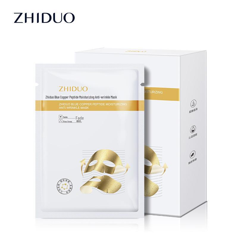 Maschera Viso Argilla Elastica Idratante Antirughe con Peptidi di Rame Blu Zhiduo