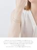 Canal 4℃ Official Silver Bracelet, Birthday Gift for Women, Includes Jewelry Case, 152534131006