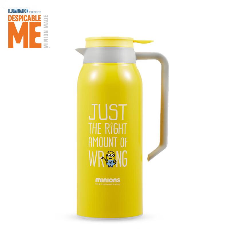 Minions Despicable Me 1.5L Vacuum Insulated Flask