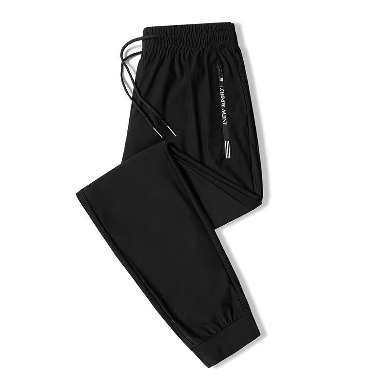 Nylon Ice Silk Pants Men's Summer Zipper Quick-drying Elastic Large Size Sports Leggings Casual Trousers