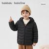 Balabala Kids' Lightweight Down Jacket