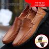 Men's Trendy Autumn Casual Leather Loafers - Versatile, Fashionable, Non-slip, and Wear-resistant for All Seasons.