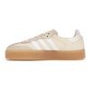 adidas Sambae Wonder Bílá Stříbrná Metalická Guma Dámské Tenisky Krémová Oblačně Bílá ID0434