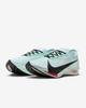 Nike Streakfly 2 Running Racing HF6416-400 Men's Blue