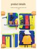 Teal Animal-Themed Montessori Sensory Busy Board Felt Bag Toy for Children