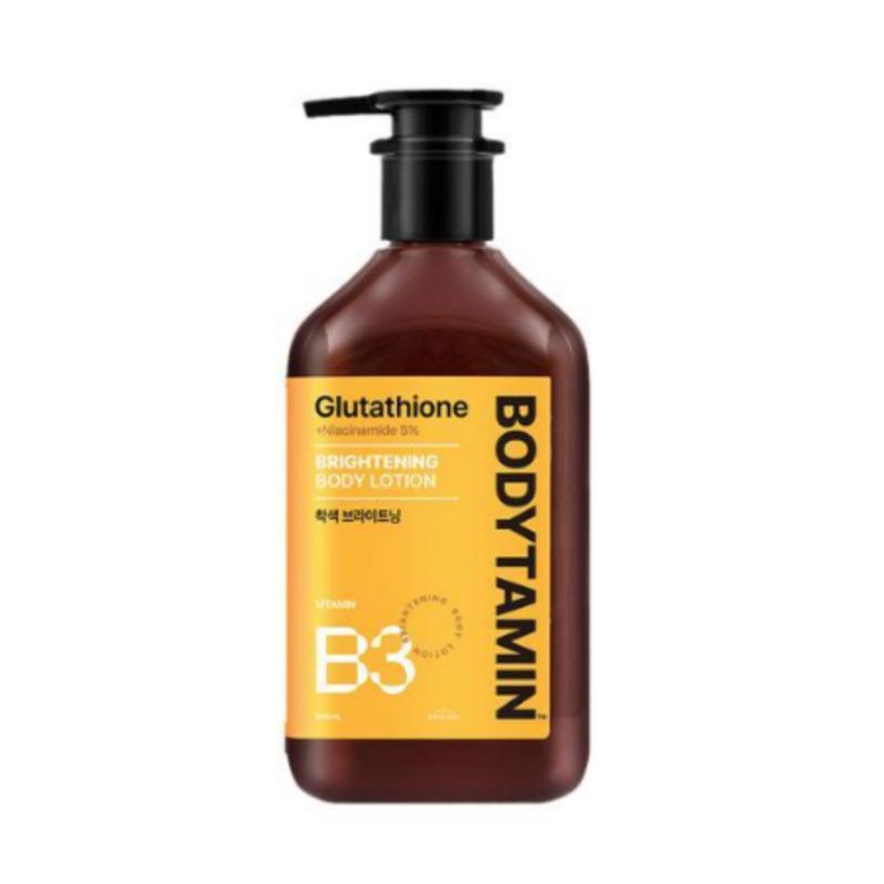 Набор Bodytamin Lotion Maximum – Варианты для осветления, от морщин на шее и ультраувлажнения 300 мл