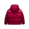 Nike Hooded Zipper Solid Color Spliced Long Sleeve Kids outerwear Academy-Red NY2342005GS-004