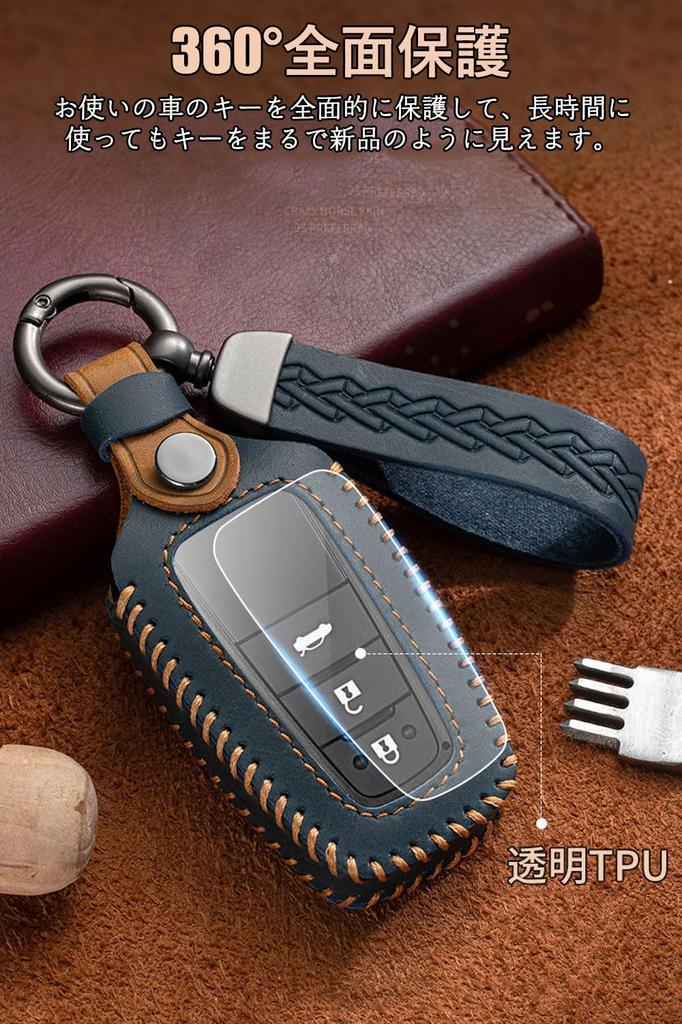 Key Case for Toyota Harrier New Land Cruiser 250 Key