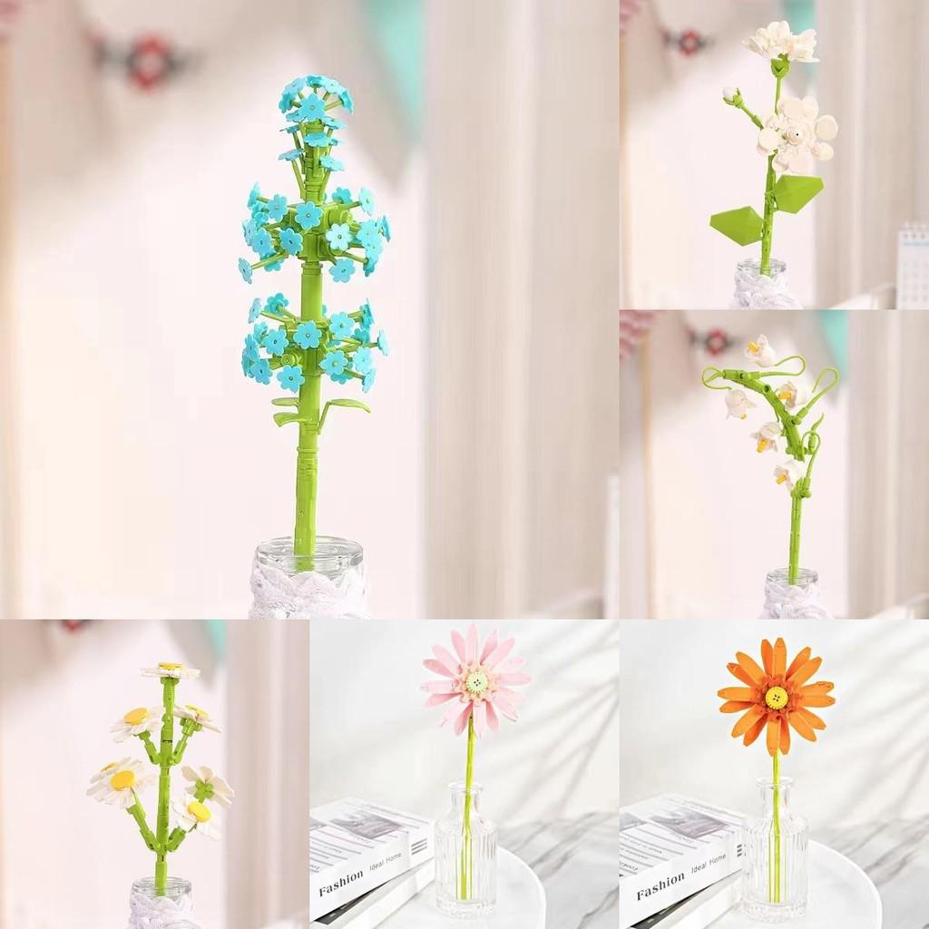 Jasmine Lotus Lily Of Valley Flower Building Blocks Assembling Toy