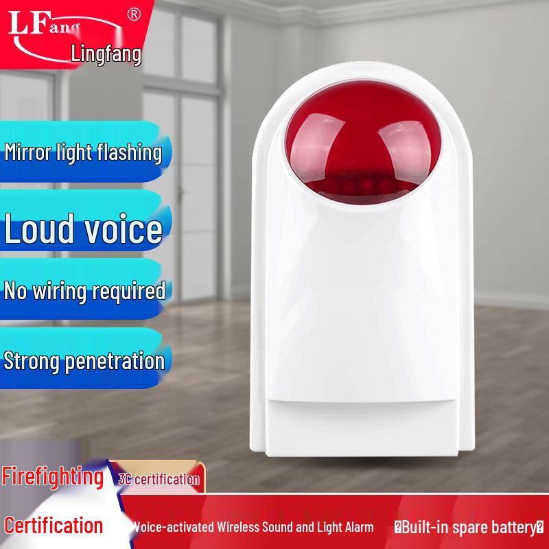 Lingfang Model A84 Wireless No Smoking Detector for Public Restrooms