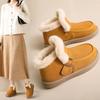 Botas de nieve versión coreana para mujer, artículo nuevo de invierno con felpa y algodón grueso, botas cálidas de suela plana y suave de algodón para mujer.