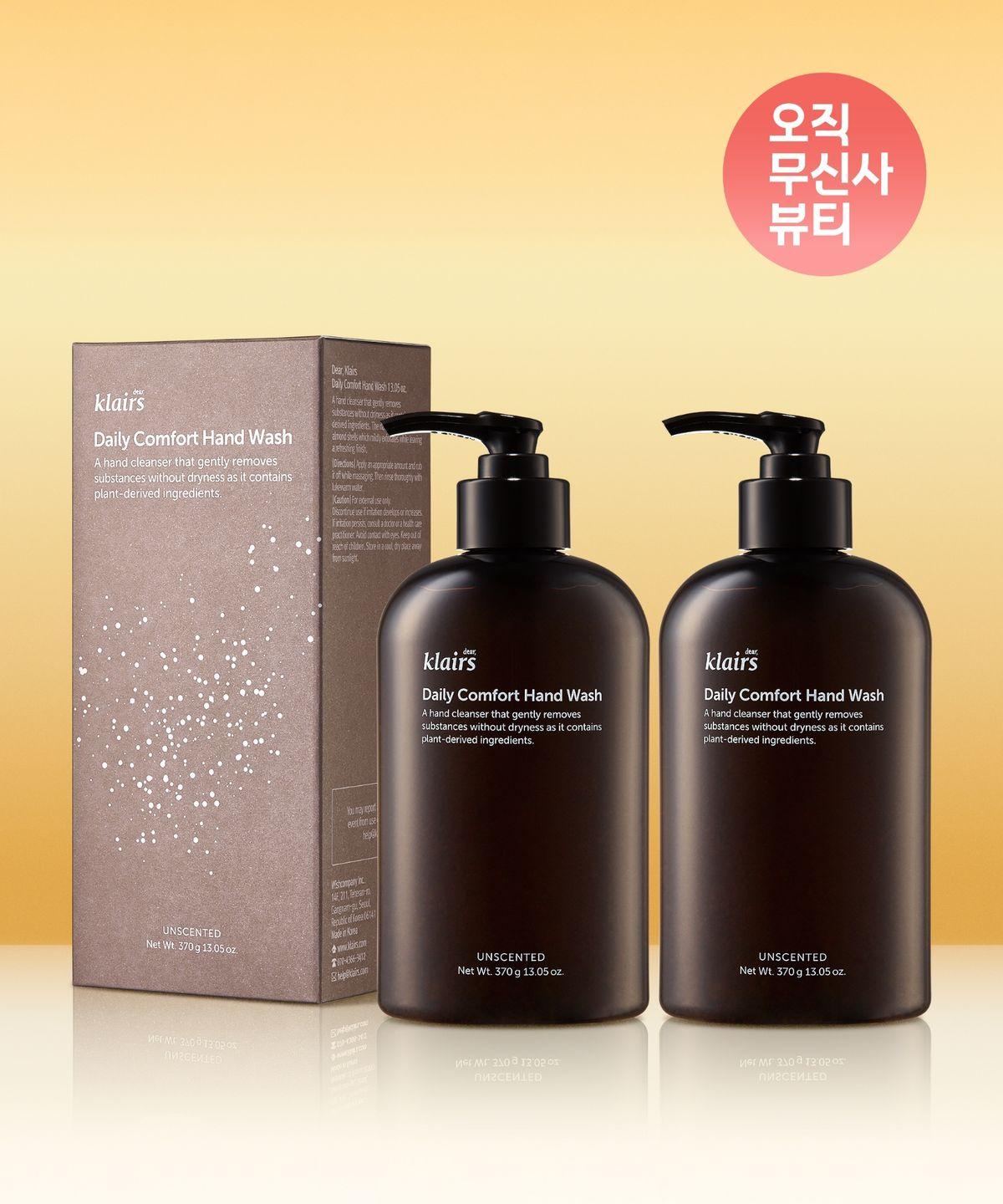 [2PACK] Daily Comfort Hand Wash 370g+370g
