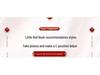 High-End Chinese-Style Wedding Scroll: Traditional Handwritten Betrothal & Engagement Book