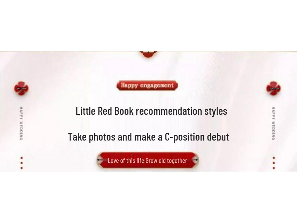 High-End Chinese-Style Wedding Scroll: Traditional Handwritten Betrothal & Engagement Book