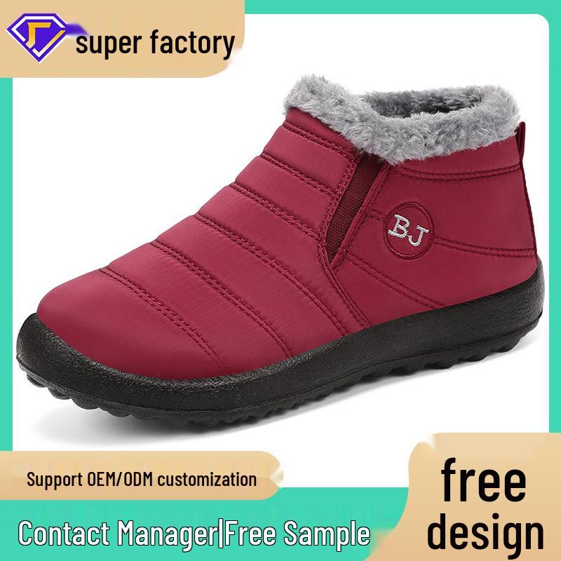 Jinshiyuan Women's Lightweight Slip-on Snow Boots - Warm Cotton Shoes for Middle-aged & Elderly