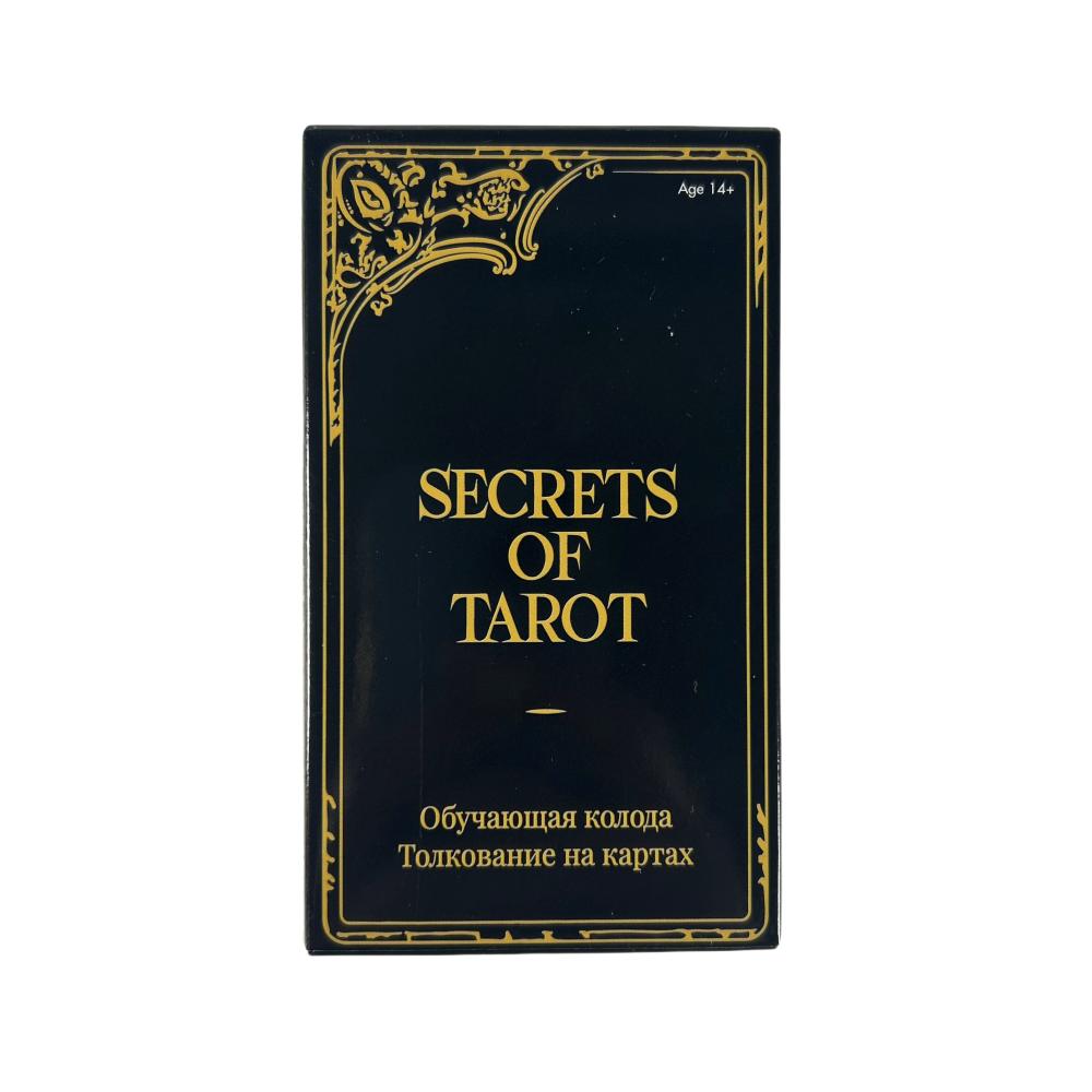 Russian Rider Secrets Tarot Cards 78 Deck Divination Edition Borad Playing Games