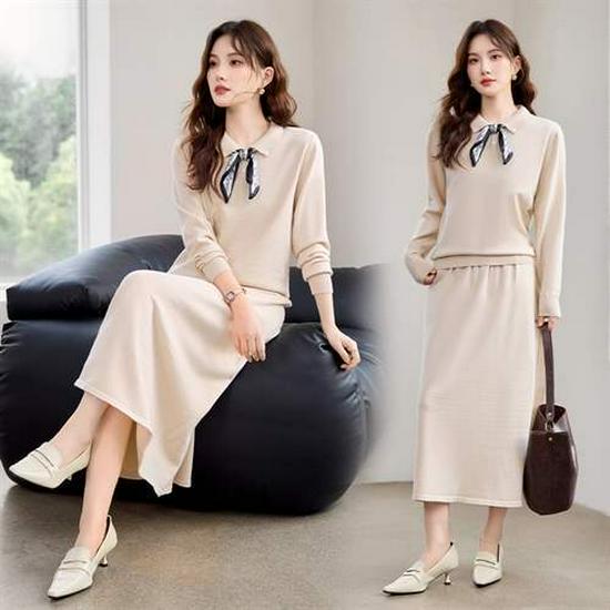 

Volume Run Spot! New Autumn Polo Collar Two-Piece Dress - Age-Reducing, Versatile, Fashionable Scarf Temperament for Women. L