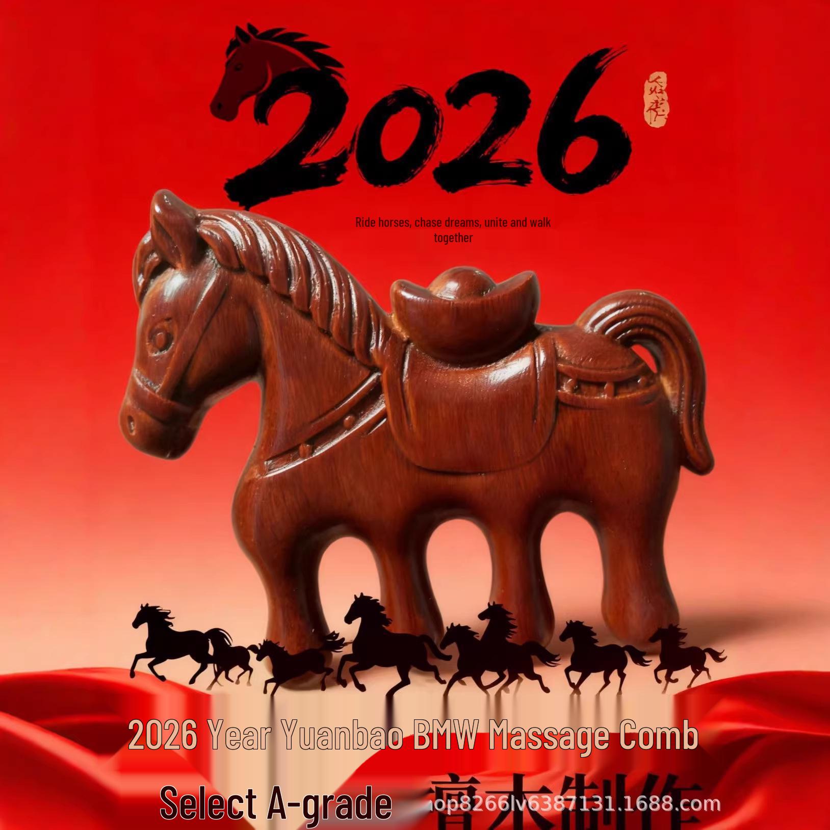 A-Grade Sandalwood Massage Comb: Five-Tooth Horse Yuanbao Head & Scalp Meridian Brush 2016 Premium Horse