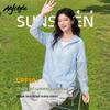 MJ STYLE Women's UV Protection Sun Jacket