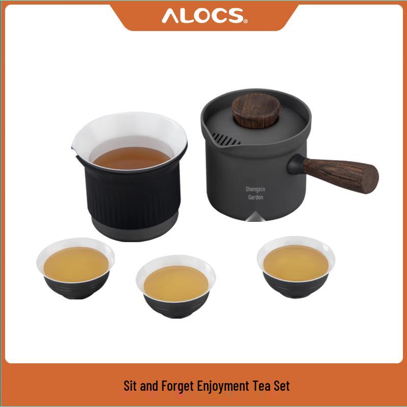 ALOCS Portable Zuowang Kung Fu Tea Set 2 Pots, 3 Cups