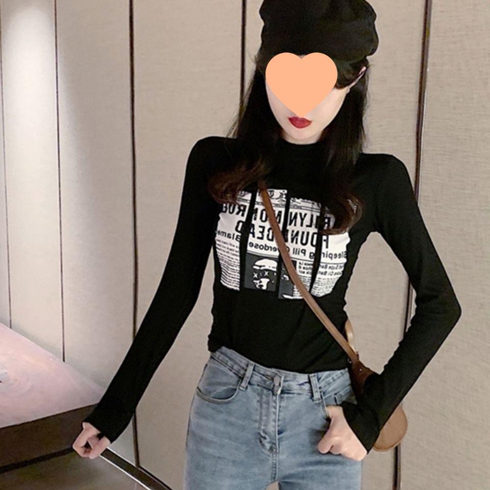 2023 Women's Autumn Korean Style Long-Sleeve Knit T-Shirt with Padded Shoulders, Slim Fit