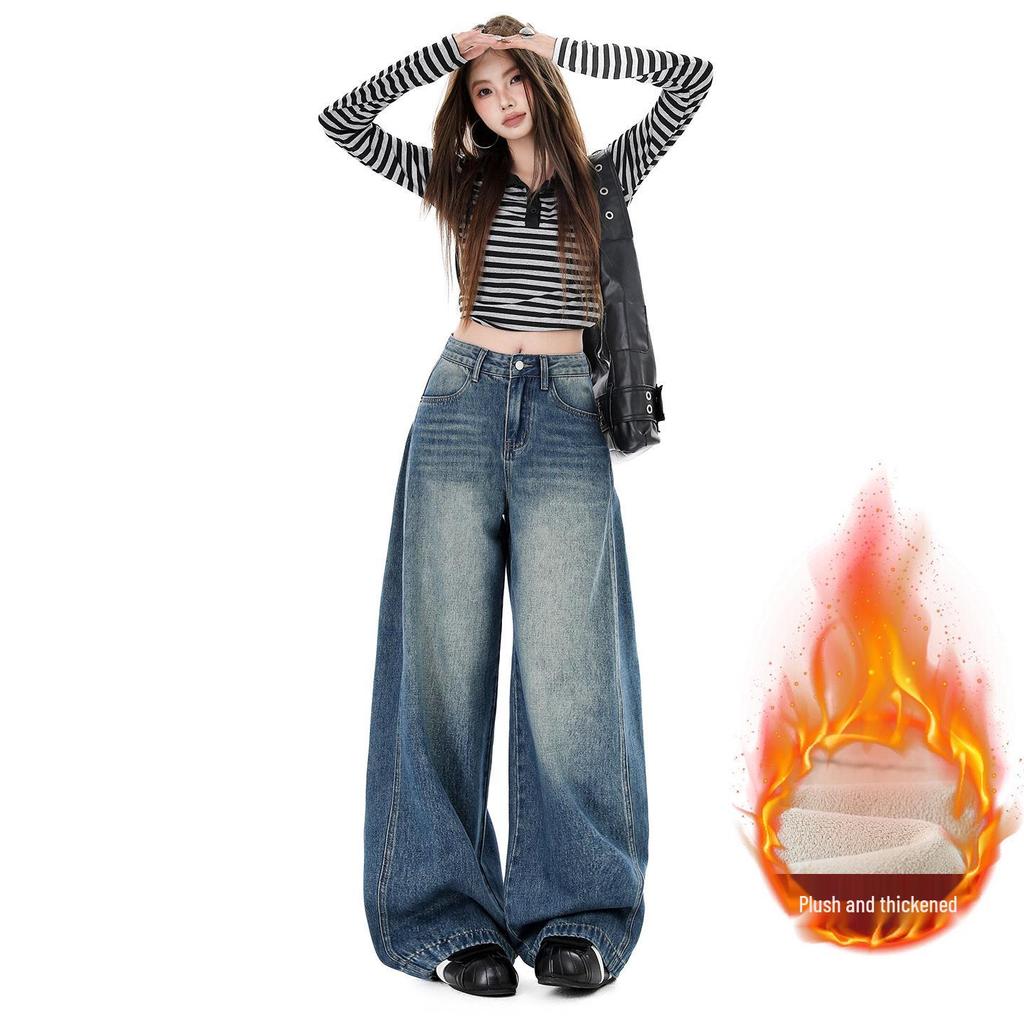 Retro High Street Women's Wide Leg Jeans - High Waist, Slimming, Loose Fit, Floor Length for Spring/Autumn