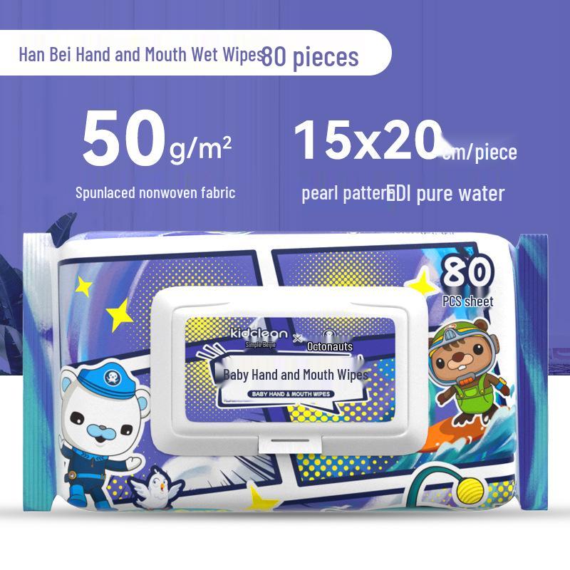 Портативные мини-влажные салфетки для путешествий - 7 упаковок для очищения рук и рта