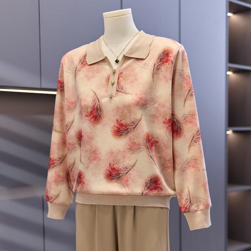 

BAOLIANDUO Women s Elegant Lapel Long-Sleeve Knit Top 2XL