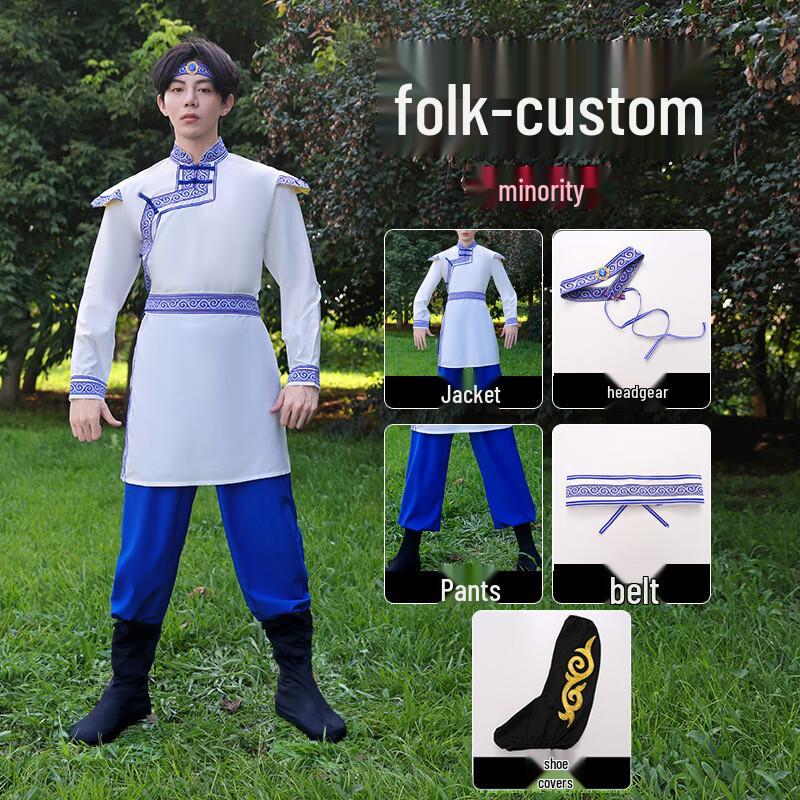 

Mongolian Ethnic Dance Performance Costume XL