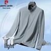 Pierre Cardin Men's Ice Silk Sun Protection Jacket