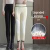Women's High Waist Thick Wool Blend Leggings Extra Warm Fleece-Lined Knee Pad Pants