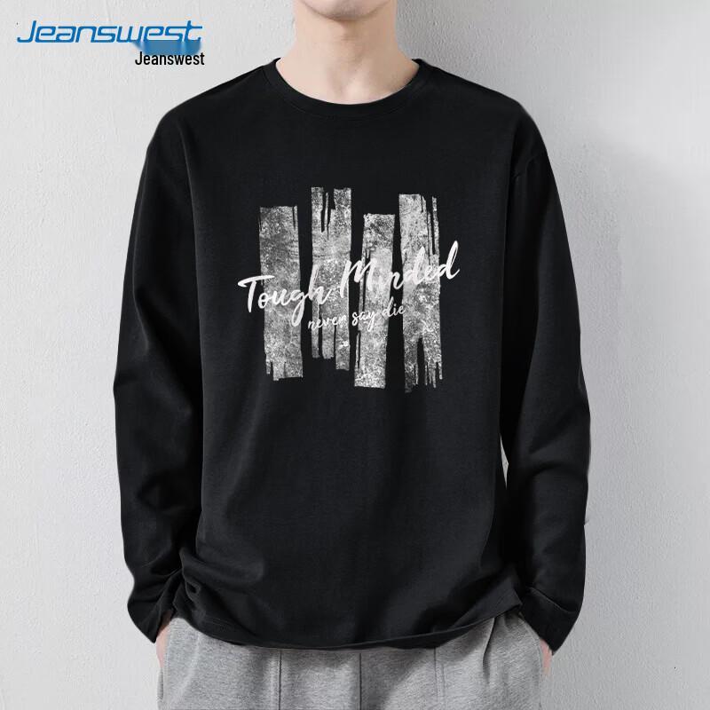 Jeanswest Men's Cotton Long Sleeve Round Neck T-Shirt