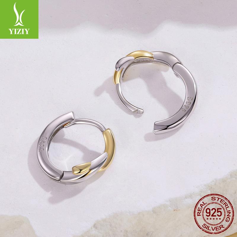 S925 Sterling Silver Line Staggered Ear Buckle Women'S Cold Premium Metal Texture Earrings Earrings
