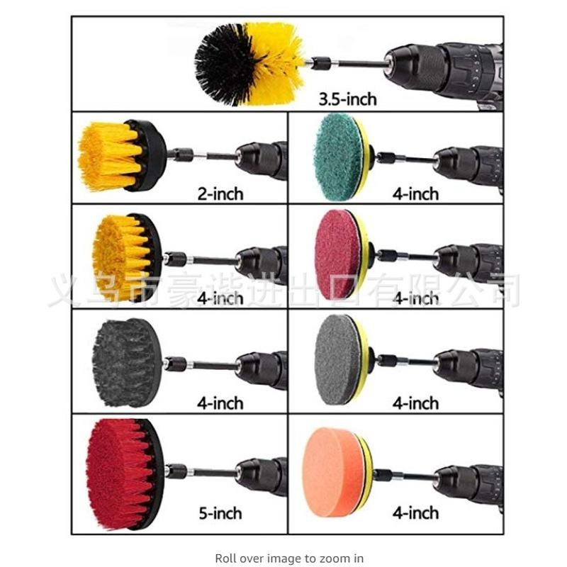 14-piece Electric Drill Brush Head Set 4 Inch Scouring Pad Sponge Floor Tile Cleaning and Descaling