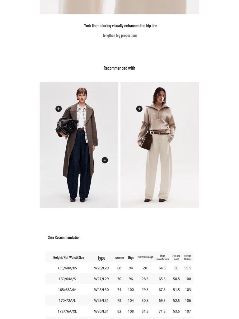 Only Women's 2025 Winter Casual Loose Wide-Leg Denim Jeans